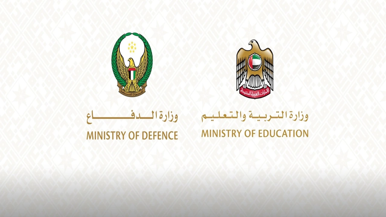 وزارة الدفاع تستحدث تقييم الكفاءات القيادية لإعداد جيل وطني مؤهل للمستقبل